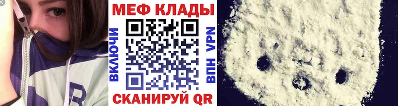 Как найти наркотики Горячий Ключ Гашиш Амфетамин Меф A PVP