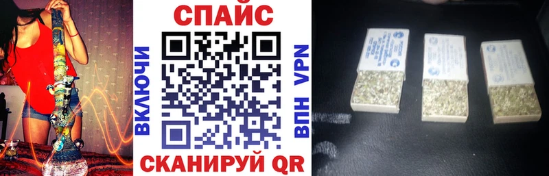 Бутират BDO  Горячий Ключ 