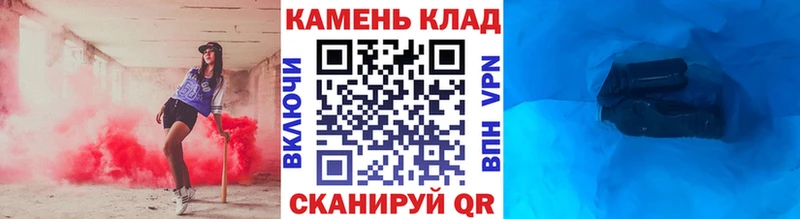 Гашиш Изолятор Горячий Ключ