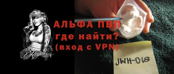герыч Арсеньев