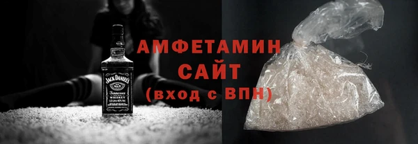 прущие грибы Аркадак